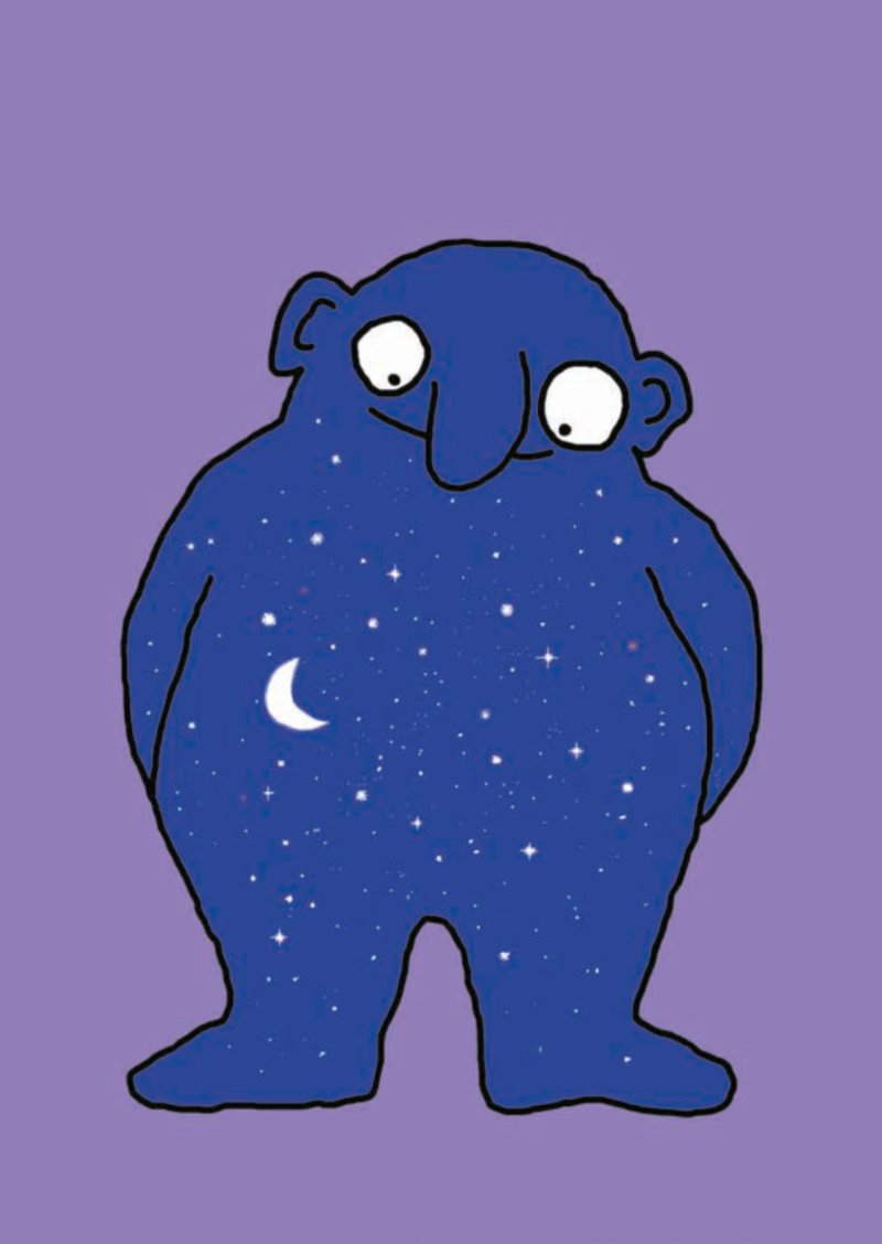 the universe inside me